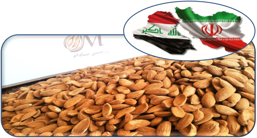 صادارات انواع بادام ایرانی درجه یک09120774128