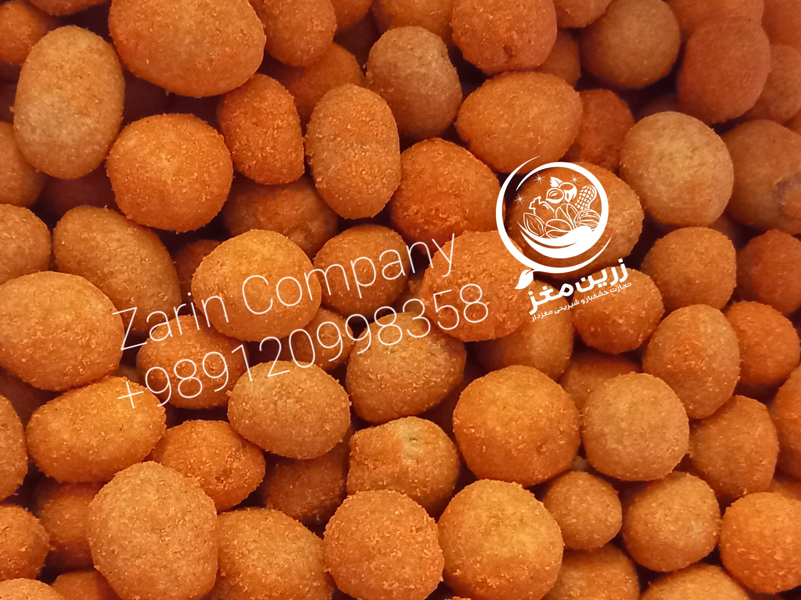 بادام زمینی روکشدار 